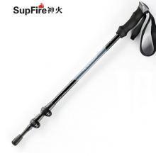 神火（supfire）户外登山杖直柄3节超轻拐杖徒步健走爬山户外拐杖手杖