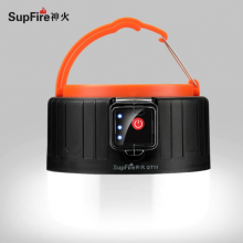 神火（supfire）GT11充电灯泡家用无线停电应急挂灯户外露营照明夜市超亮便携LED灯