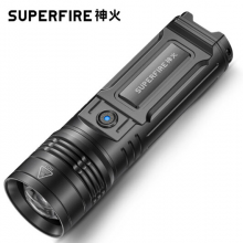 神火（supfire）GT50强光手电筒变焦超亮远射充电式探照灯应急户外家用