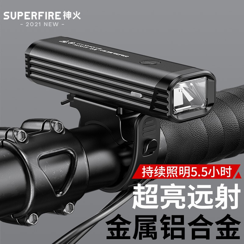 神火（supfire）BL11自行车灯前灯USB充电夜骑手电筒自行车车灯夜行灯骑行灯自行车铃铛山地车灯骑行装备