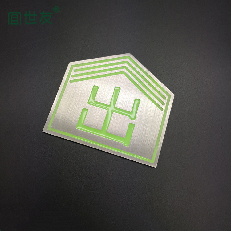 宜世友地铁蓄光消防疏散指示标志自发光踏步楼梯出口导流不锈钢箭头