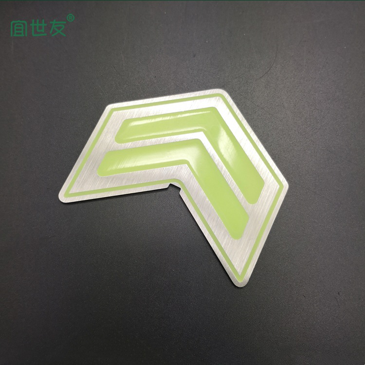 宜世友蓄光型苏州地铁踏步楼梯疏散标志自发光不锈钢箭头导向牌