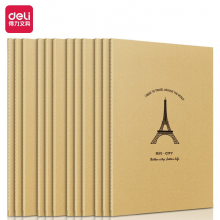 得力(deli)12本A540张牛皮纸缝线软抄本 办公记事本 文具笔记本子 草稿本 日记本 FA54003