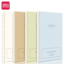 得力(deli)4本A560张乐素系列笔记本记事本线圈本螺旋软抄本子LA560-01JY-4