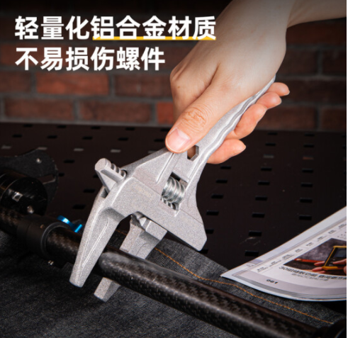  得力（deli）卫浴扳手多功能工具短柄大开口器维修下水器管道空调活口扳手 卫浴扳手16-68mm DL120108