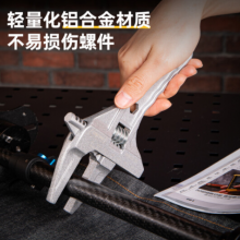  得力（deli）卫浴扳手多功能工具短柄大开口器维修下水器管道空调活口扳手 卫浴扳手16-68mm DL120108