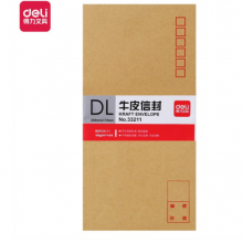 得力(deli)60张5号牛皮纸信封 邮局标准信封220*110mm33211