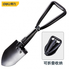  得力(deli) 多功能应急折叠工兵铲 户外车载家用工具 铲雪露营救援钓鱼小铁锹藏獒铲子 DL554001