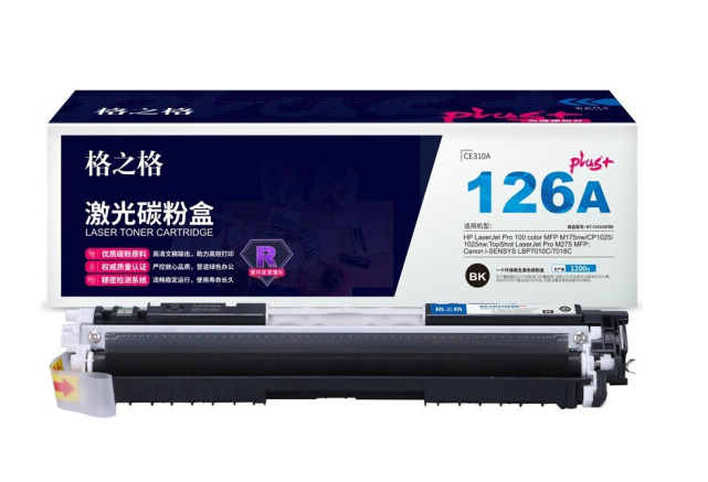 格之格12a硒鼓易加粉4支装适用惠普q2612a 12a粉盒惠普m1005 hp 1020plus 3050 1018 3015打印机墨盒