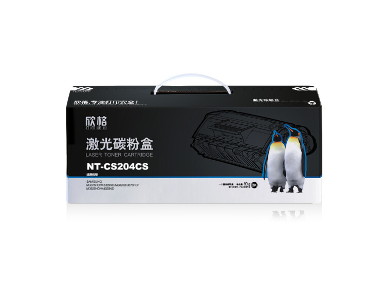 欣格MLT-D204S碳粉盒NT-CS204CS黑色适用三星 M3375 M3325 M3825 M3825 系列[送货到桌，全包服务]