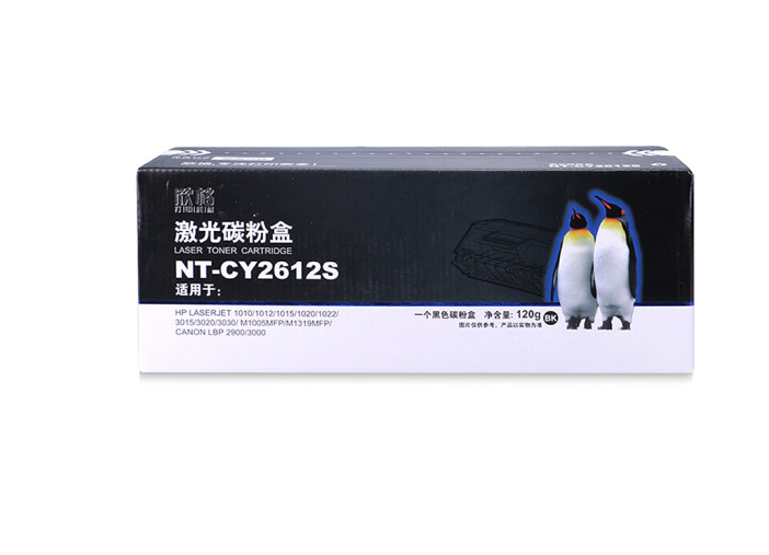 欣格 Q2612A 碳粉盒NT-CY2612S黑色适用 HP 1010 1015 1020 M1005 打印机 [送货到桌，全包服务]