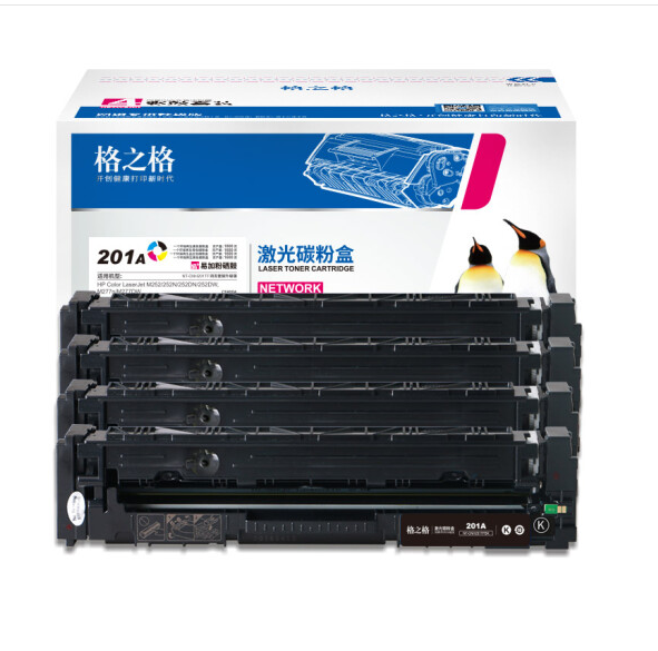 格之格201a硒鼓适用惠普m277dw硒鼓 M252 252N 252DN 252DW M277n打印机硒鼓 四色套装CF400A硒鼓