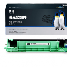 欣格 CT351006 鼓组件NT-DX115S黑色适用Xerox M115FS P118 系列