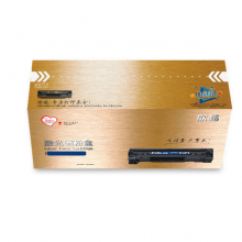 欣格CE505A碳粉盒NT-C0505CS金装版黑色适用HP 2035 2035 2055 2055 2055X 系列