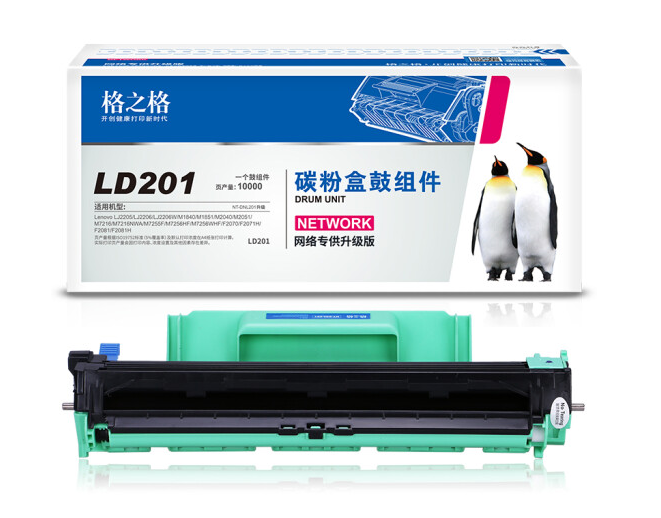 格之格ld201硒鼓组件适用联想m7206 m7216 m7206w m7216 1618w LJ2205 2206 兄弟1618w tn1035(不含粉盒) 格之格ld201硒鼓组件适用联想m7206 m7216 m7206w m7216 1618w LJ2205 2206 兄弟1618w tn1035(不含粉盒)