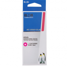 格之格 LQ300K/LQ800K色带适用EPSON ERC19/VP80K/VP85K等 色带框1只装-含色带芯