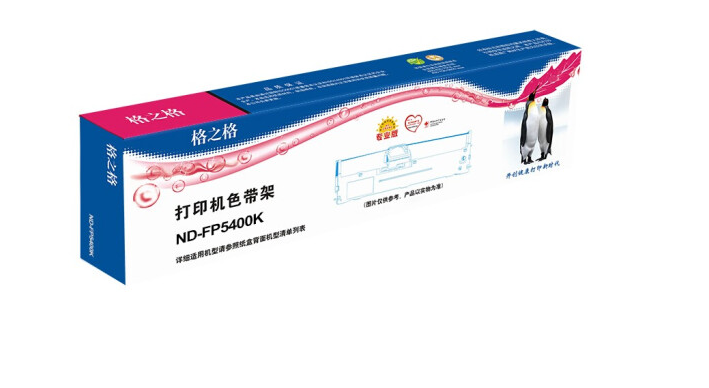 格之格FP5400K色带架 适用映美FP5800K/5400K/FP5800KII 色带框1只装-含色带芯