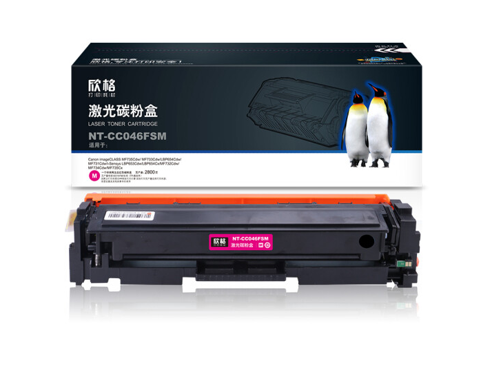 欣格CRG046 M碳粉盒NT-CC046FSM红色适用Canon 735C 654C 731C 653系列