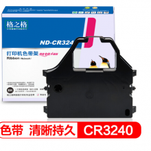 格之格CR3240黑色色带 适用STAR CR3200/3240/3240Ⅱ 色带框5只装-含色带芯