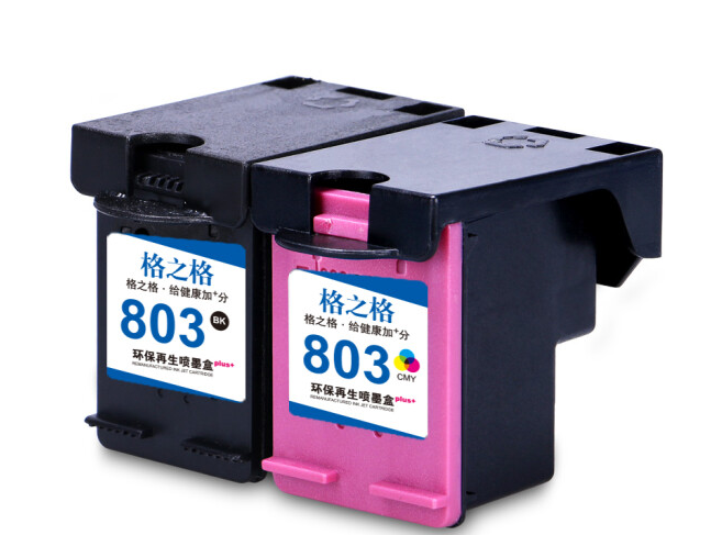 格之格803墨盒可加墨 适用惠普hp 2622 2132 2621 1111 2131 2130 5022 5055 1112打印机墨盒 黑色彩色套装