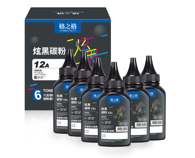 格之格12a硒鼓碳粉 适用hp m1005墨粉 q2612a 12a墨盒惠普1020 1010 3050佳能lbp2900打印机墨粉 炫黑6支装