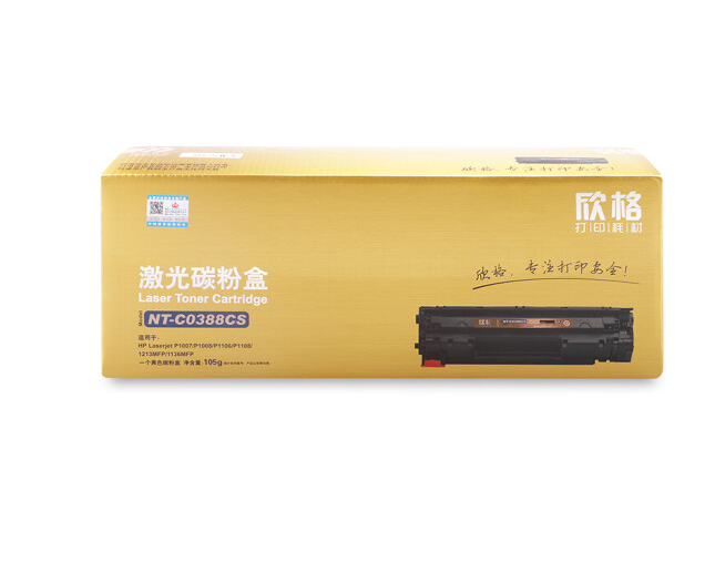 欣格CC388A碳粉盒NT-C0388CS金装版适用 HP 1007 1008 1106 1108 1213MF 打印机 