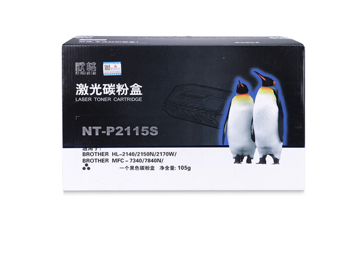 欣格 TN-2115碳粉盒NT-P2115S 适用兄弟 2140 2150N 2170W 7440N 7840W 打印机