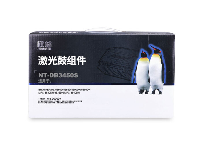 欣格 106R01414 碳粉盒 NT-C3435CS 适用Xerox Phaser 3435 打印机