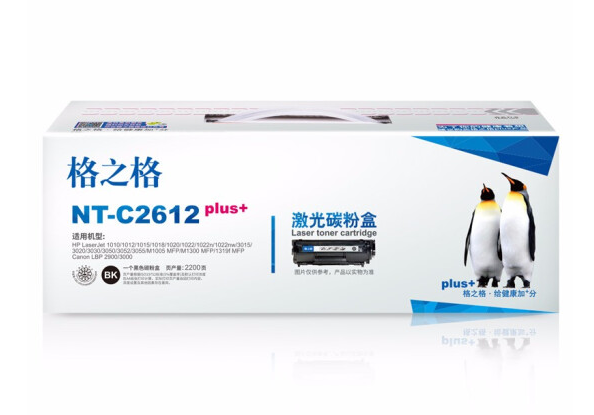 格之格NT-C2612plus+硒鼓12A 适用hp q2612a 2612a粉盒 惠普1020plus 1010 3015佳能303 lbp2900打印机墨盒
