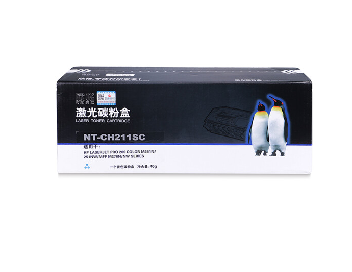 欣格 CF211C 碳粉盒NT-CH211SC蓝色适用惠普 M251n 251nw M276n M276nw 打印机