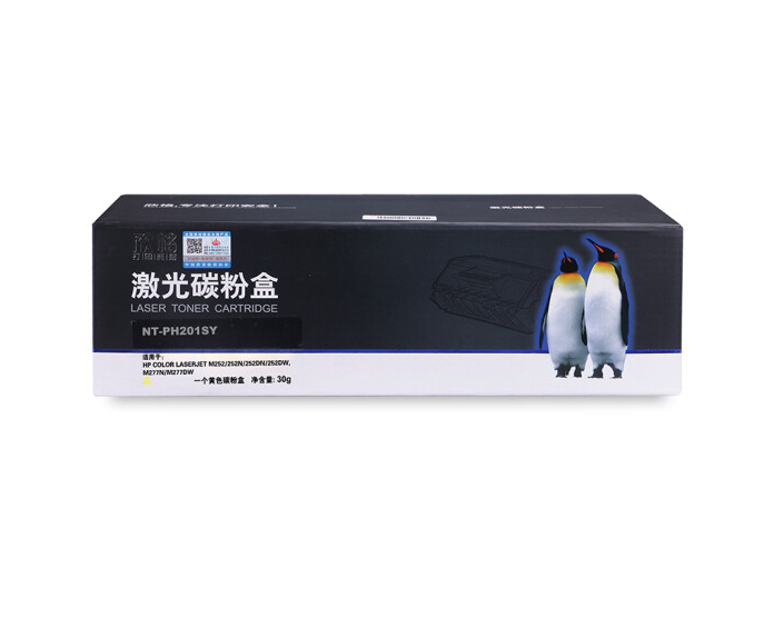 欣格 CF402A碳粉盒NT-PH201SY 黄色 适用惠普 M252 252N 252DN M277n M277DW打印机