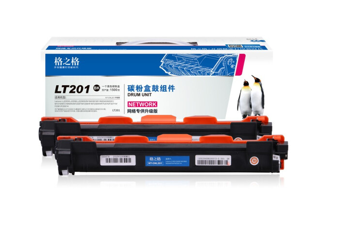 格之格格之格LT201墨粉盒双支装适用联想m7206 m7216 m7206w LJ2205兄弟tn1035 1608 1618w打印机硒鼓