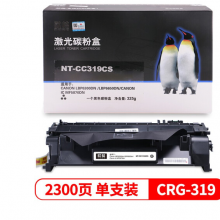 欣格CE260A碳粉盒NT-CH260FSBK黑色适用HP 4025 4025 4525 系列