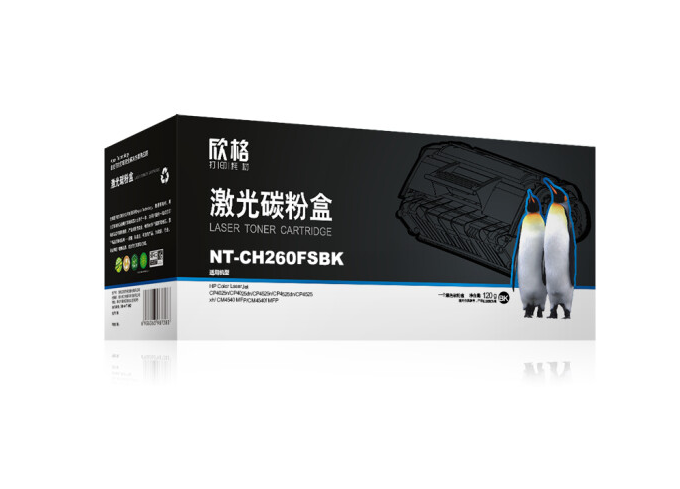 欣格GRG 045 M碳粉盒NT-PC045SM红色适用Canon 634 632 612 631 633Cd 系列