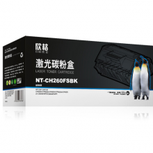 欣格GRG 045 M碳粉盒NT-PC045SM红色适用Canon 634 632 612 631 633Cd 系列