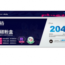 格之格CF510A碳粉盒NT-CY204FBKplus+黑色适用惠普M154A M180 M181FW系列