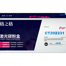 格之格CT202331碳粉盒NT-CX228plus+黑色适用施乐M228b M268dw系列