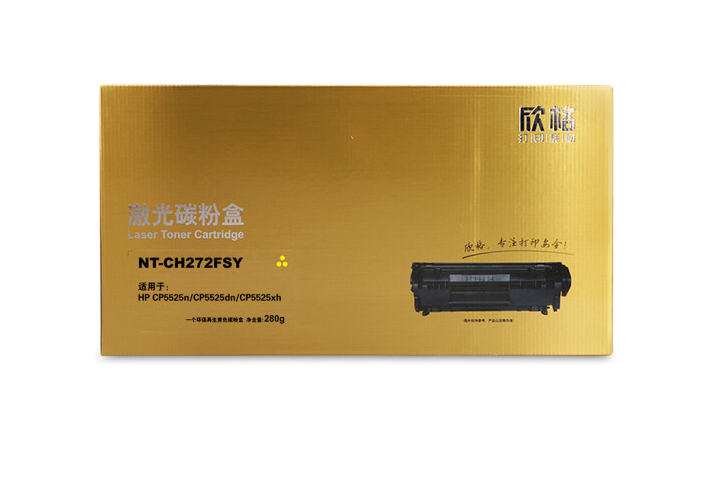 欣格CE272A 碳粉盒NT-CH272FSY金装版 黄色 适用HP 5525n 5525dn 5525xh 打印机 