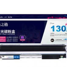 格之格CF350A黑色硒鼓CH350FBKplus+适用惠普M176 M176FN M177 M177FW打印机粉盒HP130A硒鼓