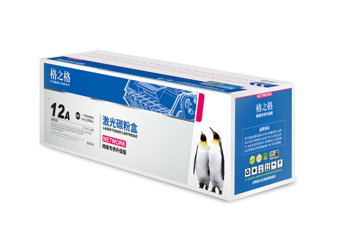格之格2612a硒鼓 适用惠普1005硒鼓 3050hp 1020plus 1010 1018 1022  3015佳能2900 lbp3000 303打印机墨盒#