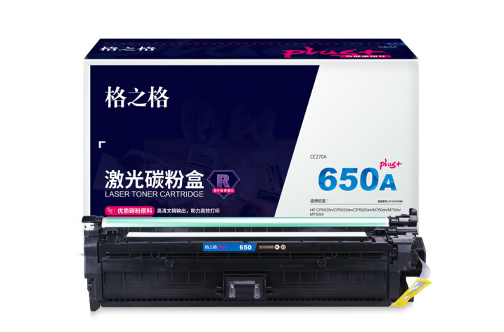 格之格NT-CH270FBKplus+适用惠普CP5525n CP5525dn CP5525xh M750dn M750n M750xh打印机硒鼓黑色
