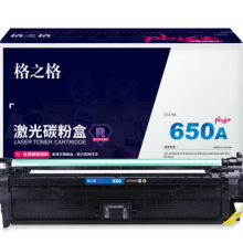 格之格NT-CH270FBKplus+适用惠普CP5525n CP5525dn CP5525xh M750dn M750n M750xh打印机硒鼓黑色