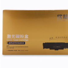 欣格 Q7516A碳粉盒NT-C7516XCS金装版 适用惠普 5200 系列 打印机