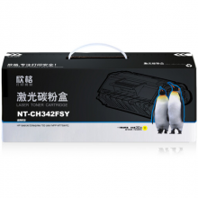 欣格CE342A碳粉盒NT-CH342FSY黄色适用惠普700 M775dnfz系列