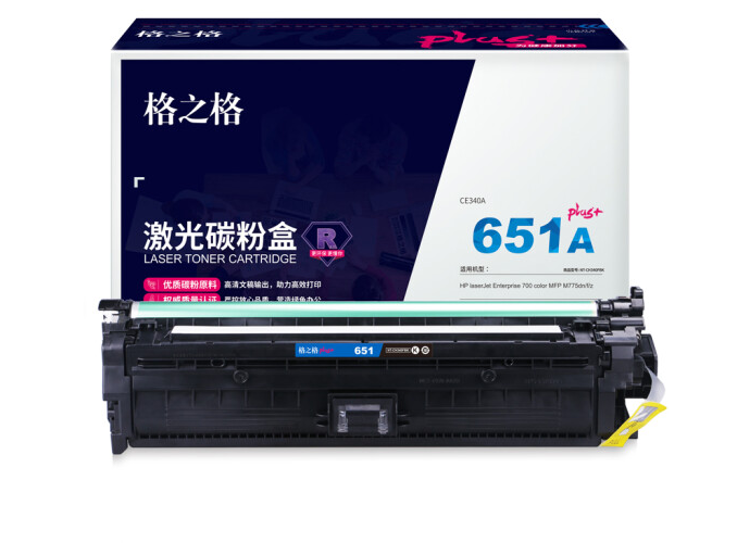 格之格NT-CH340FBKplus+适用惠普700  MFP M775dn打印机硒鼓黑色