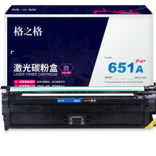 格之格NT-CH340FBKplus+适用惠普700  MFP M775dn打印机硒鼓黑色