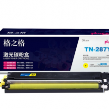 格之格 适用兄弟9030CDN 9150CDN 9350CDW PLUS版黄色 HL-3160CDW HL-3190CDW打印机