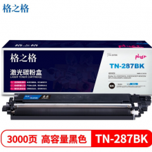格之格CT351056鼓组件NT-DX228plus+黑色适用施乐M228b M268dw系列