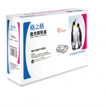 格之格 TK-1123粉盒NT-CK1123C适用京瓷FS1060DN FS1025MFP FS1125MFP FS1060打印机粉盒 黑色墨粉盒