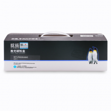 欣格 CF511A 碳粉盒NT-PH204SC蓝色适用惠普 M154A M154NW M180 M181 打印机